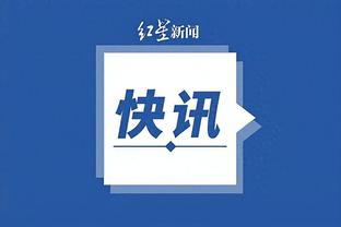必威app官方下载精装版